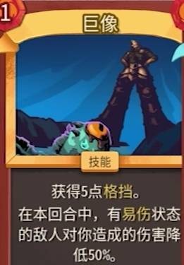 ɱ¾����2����������սʿ��ô��