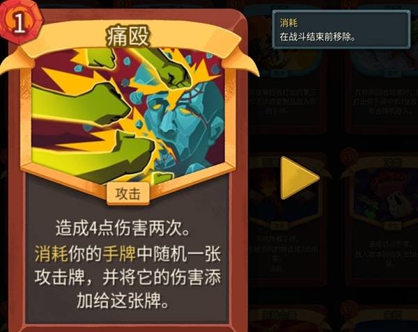 ɱ¾����2����������սʿ��ô��