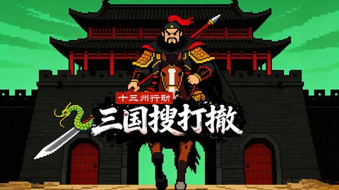 ʮ�����ж�:�����Ѵ���ô��������