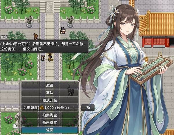 ʮ�����ж����һ����