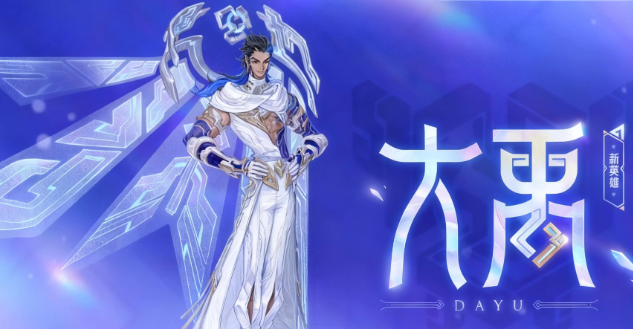 ������ҫ�°����2026���³�װ