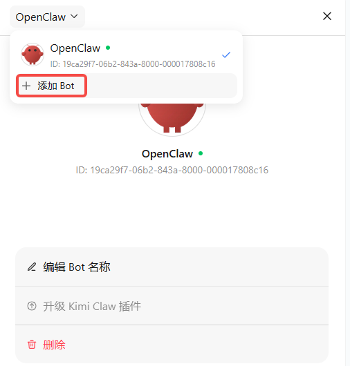kimi claw��ô��