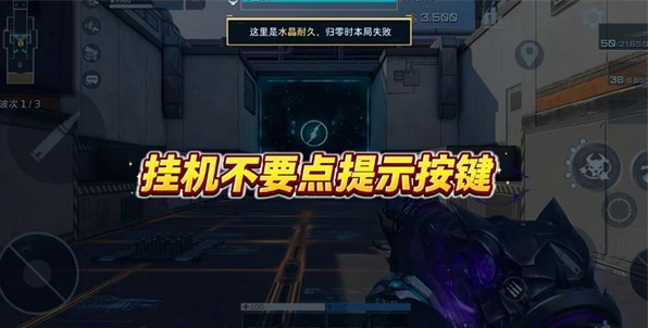 ��սδ������Ҫ����������ʮ�ֻ��ô��