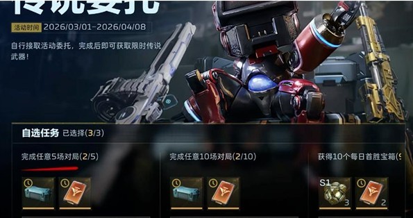 ��սδ������Ҫ����������ʮ�ֻ��ô��