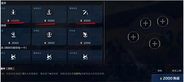 ��սδ������Ҫ����������ʮ�ֻ��ô��