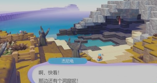 ������PokopiaƮƮ����ô��ļ