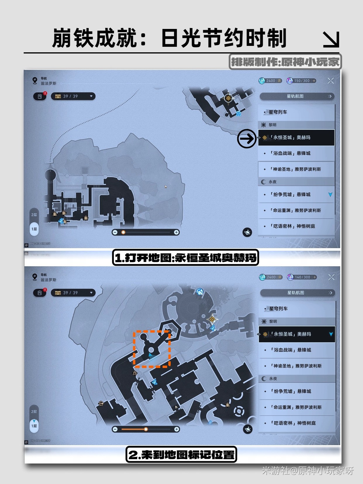 ������������չ��Լʱ�Ƴɾ���ô���