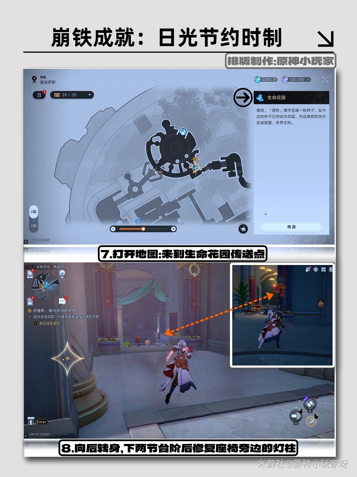 ������������չ��Լʱ�Ƴɾ���ô���