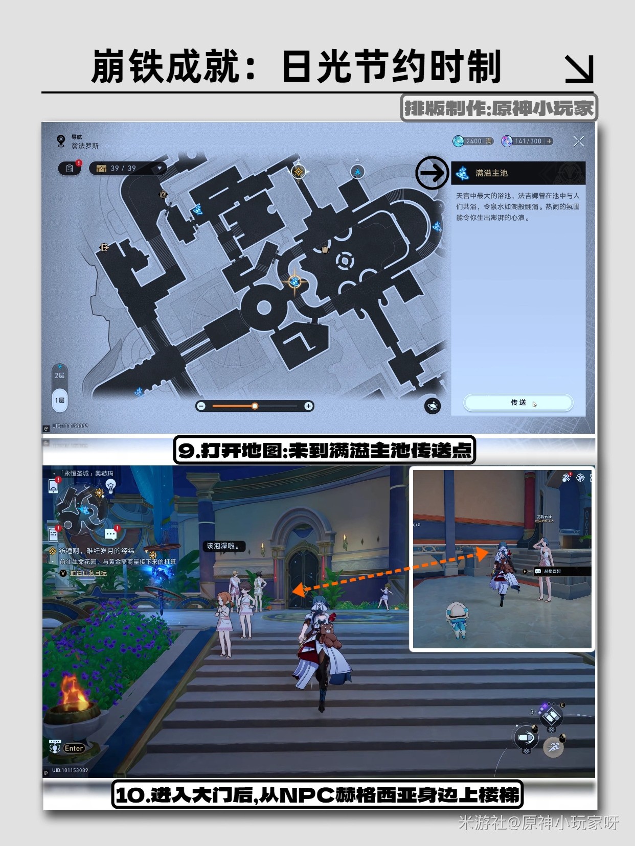 ������������չ��Լʱ�Ƴɾ���ô���