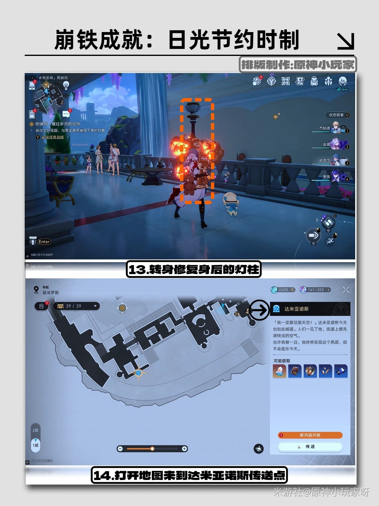 ������������չ��Լʱ�Ƴɾ���ô���