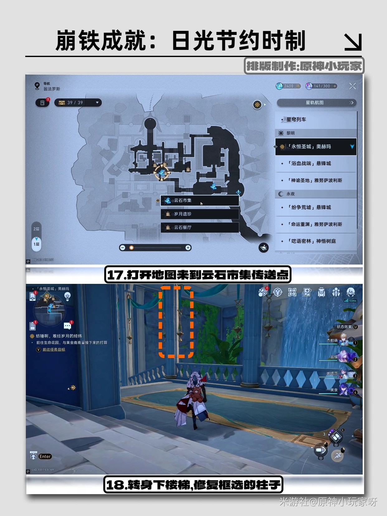 ������������չ��Լʱ�Ƴɾ���ô���