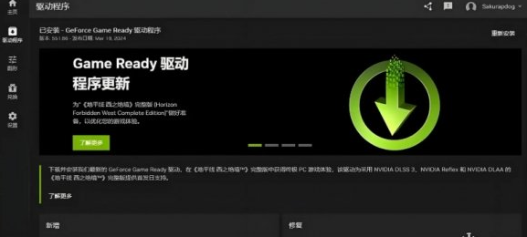 �������ư濨����ô��