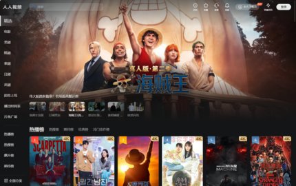 ����Ӱ��������߹ۿ�