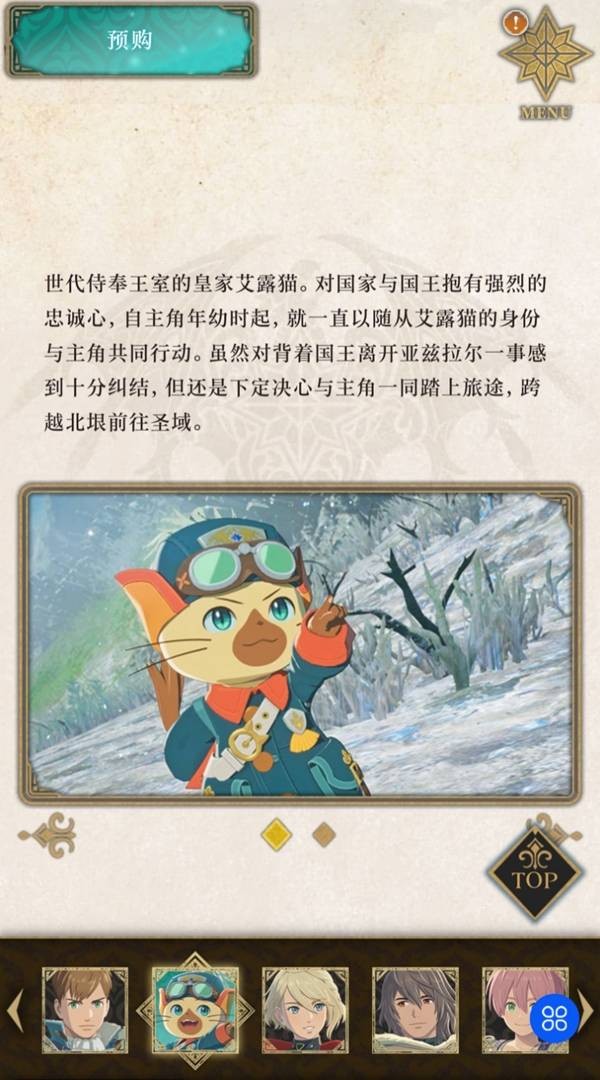 ������������3��ֲʵ���ʲô