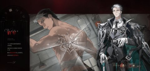 ҹĻ֮�½�ɫǿ����������һ��