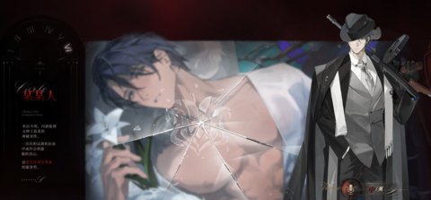 ҹĻ֮�½�ɫǿ����������һ��