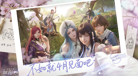 ������ҫ����2026���¹������