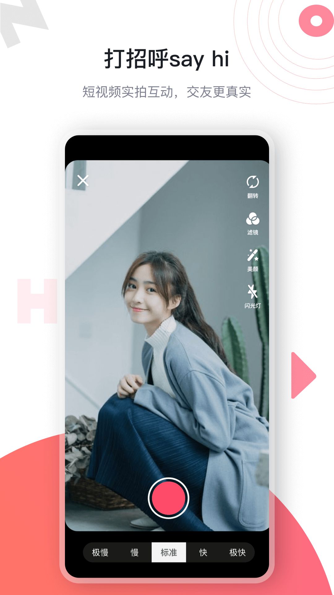 ��������2026��׿������