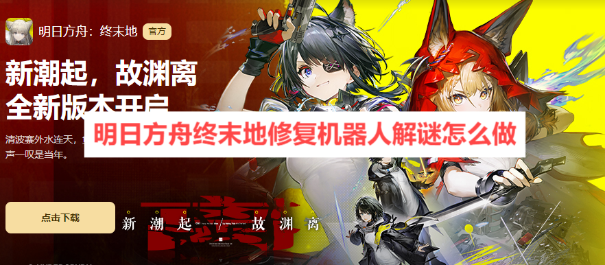 ���շ�����ĩ���޸������˽�����ô��