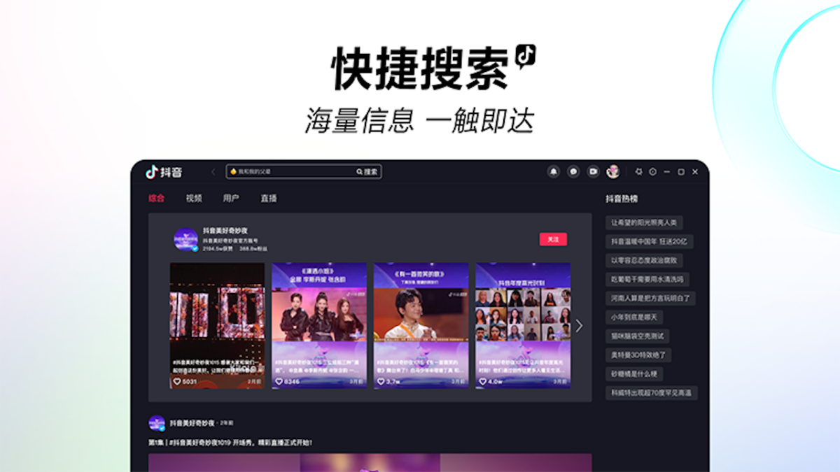 ����2026��ҳ���������