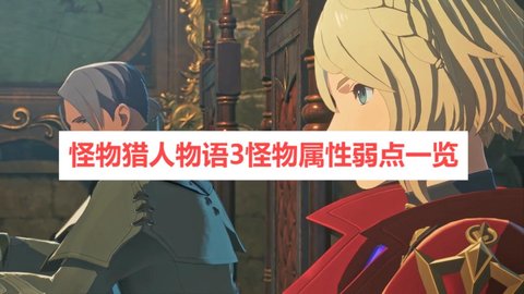 ������������3������������һ��