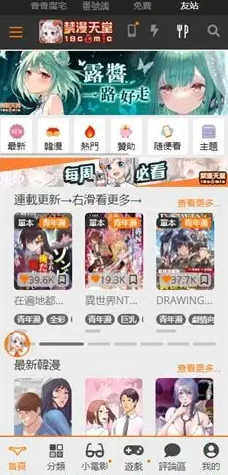 �������ùٷ����