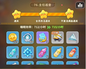 �ξ���������ô��������