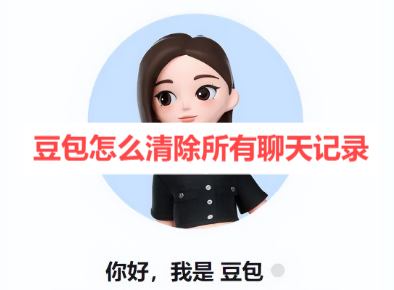 ������ô������������¼