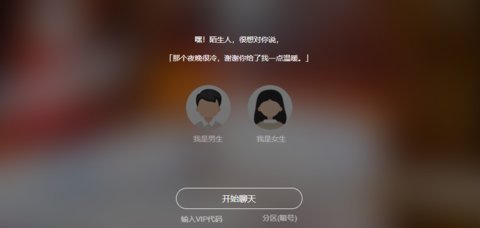 ���岻Լ����������ҳ����