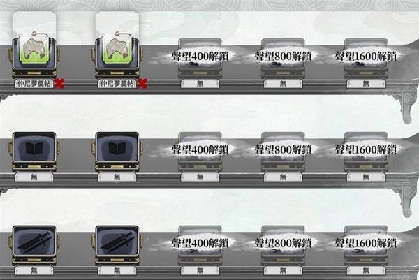 ��ط��־��������ô׬Ǯ