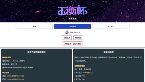 ��Ɑ���ݿ�yuhengcup.top���