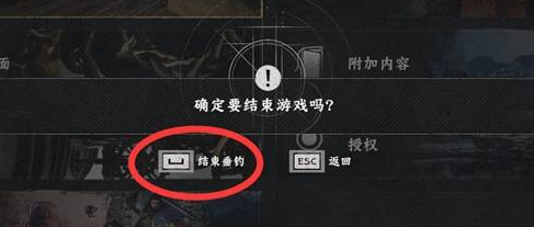 ��ɫɳĮ��ô�����˳���Ϸ