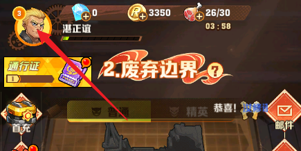 ��ʬ���ڶ�����һ���2026����һ��