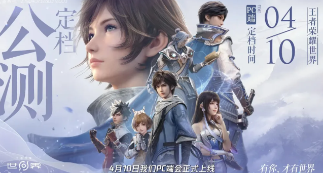 ������ҫ���繫��ǰհֱ��������ʲô