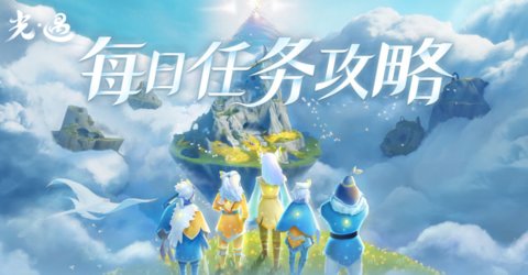 ����3��23��ÿ��������ô��