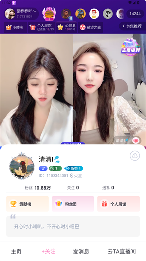 ����ֱ����Ѱ�