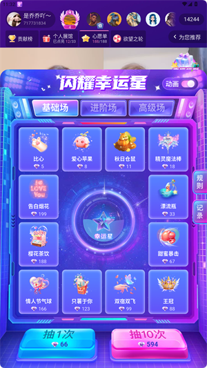 ����ֱ����Ѱ�