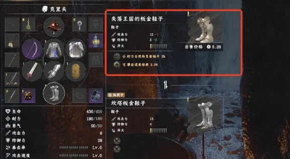 ��ɫɳĮʧ�������İ��Ь����ô���