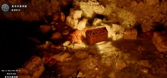 ��ɫɳĮʧ�������İ��������ô���