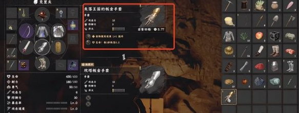 ��ɫɳĮʧ�������İ��������ô���