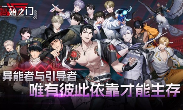 erolabs��ʼ֮�����¹���