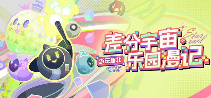 �������������԰������ô��