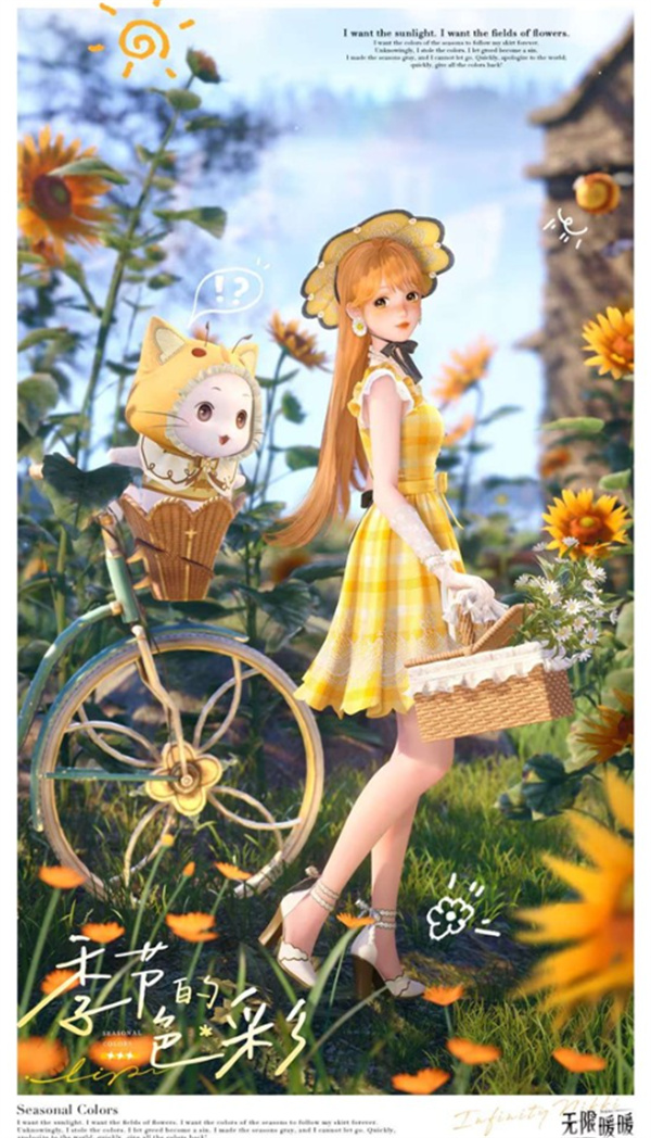 ����ůů2.4�汾ʲôʱ������