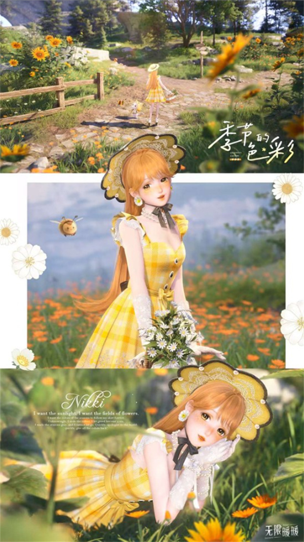 ����ůů2.4�汾ʲôʱ������