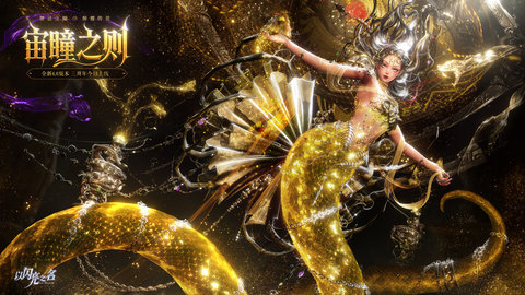 ������֮��4.0��������֮ͫ��һ���һ��