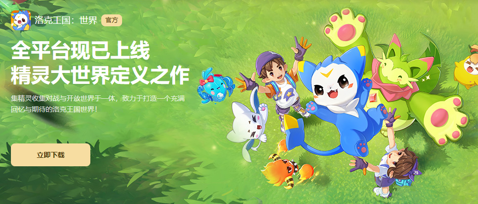 ����������翪���һ�����ʲô