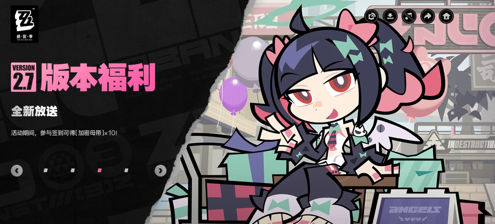 ������2.7�汾Ӣ�۲���������������ʲô