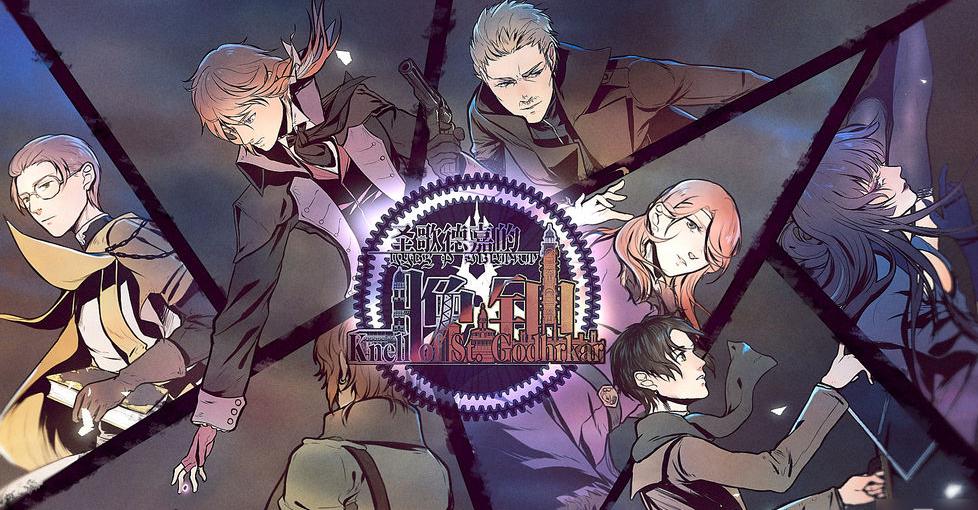 ʥ��¼ε�������δ浵