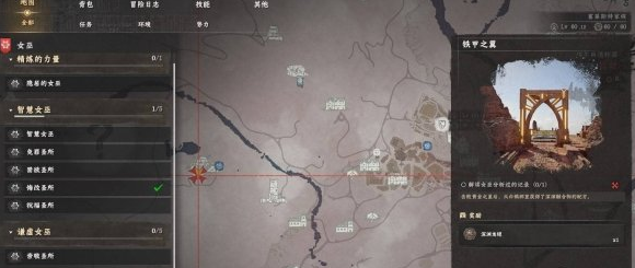 ��ɫɳĮ��Ԩ������ô���