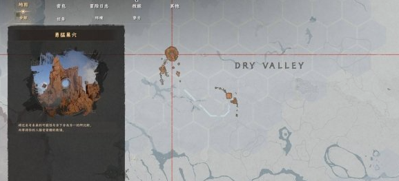 ��ɫɳĮ��Ԩ������ô���